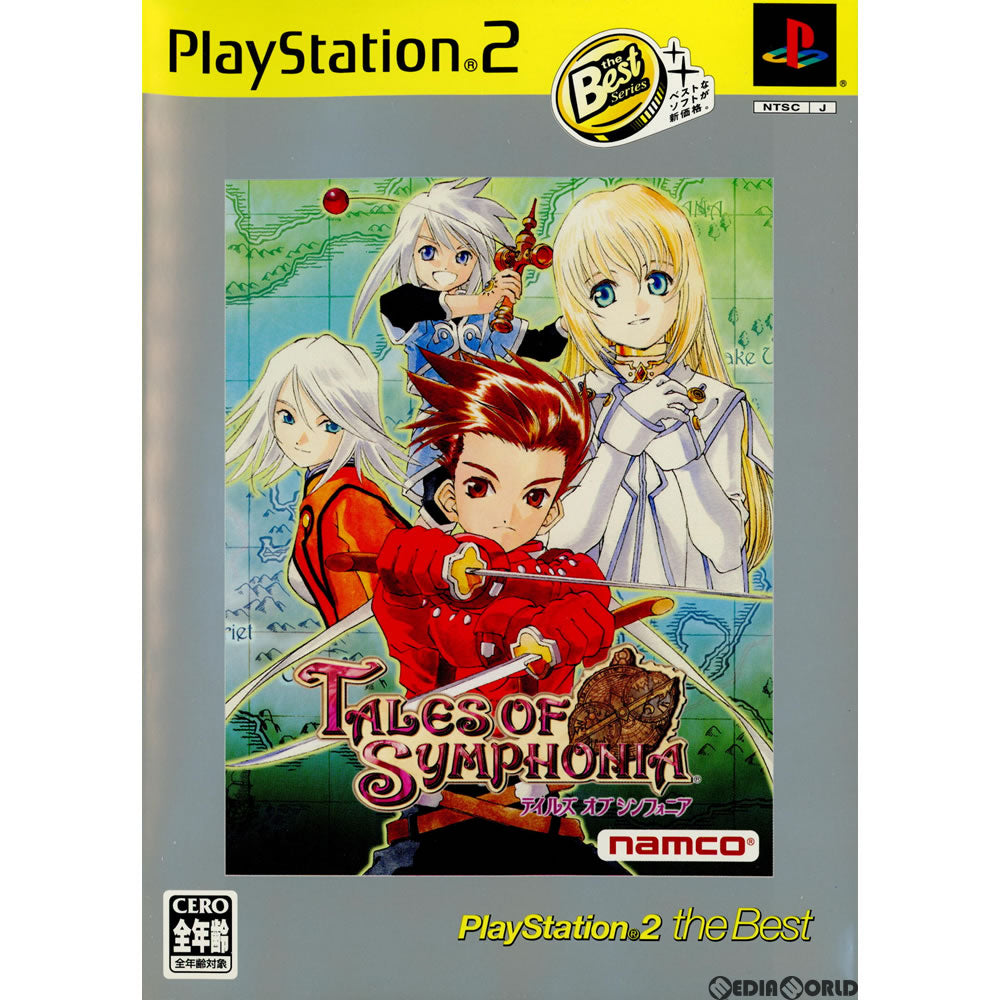 【中古即納】[PS2]テイルズ オブ シンフォニア(TALES OF SYMPHONIA) PlayStation 2 the Best(SLPS-73217) バンダイナムコエンターテインメント (20050707)