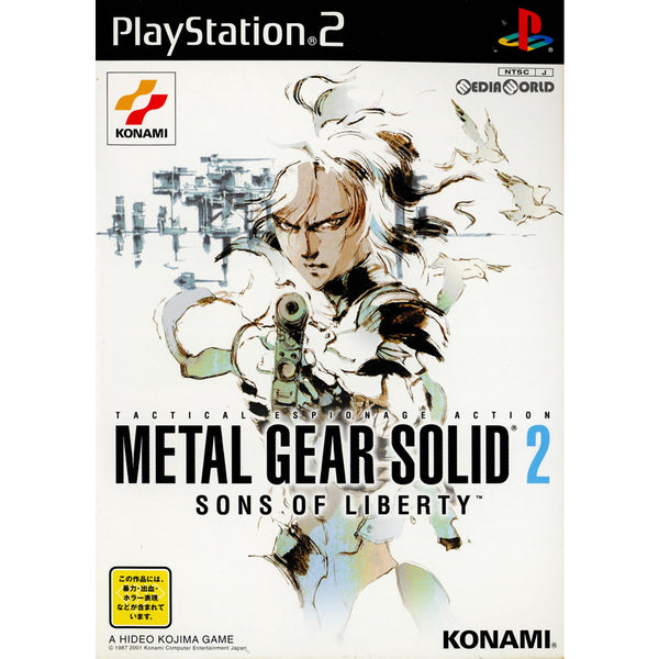[PS2](ソフト単品)METAL GEAR SOLID 2 SONS OF LIBERTY 