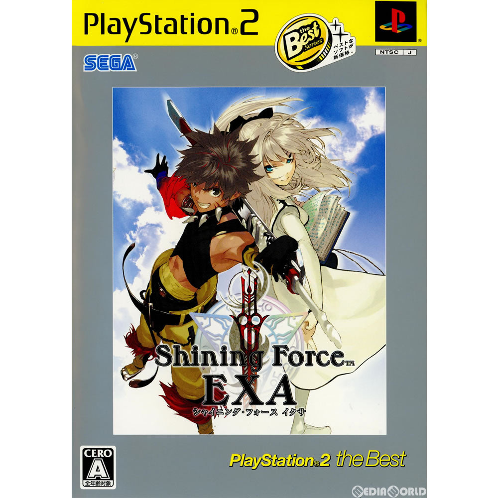 【中古即納】[PS2]シャイニング・フォース イクサ(Shining Force EXA) PlayStation 2 the Best(SLPM-74260)(20080717)