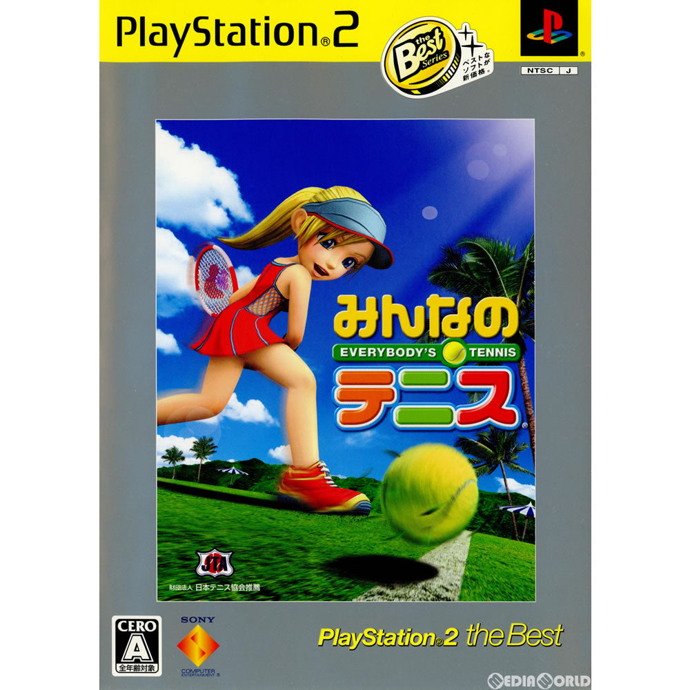 【中古即納】[PS2]みんなのテニス PlayStation2 the Best(SCPS-19332)(20071122)