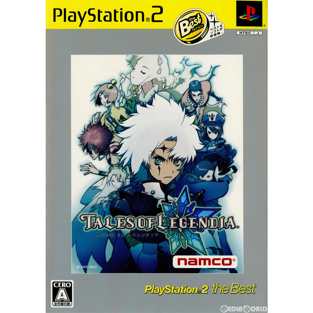 【中古即納】[お得品][表紙説明書なし][PS2]テイルズ オブ レジェンディア(TALES OF LEGENDIA/TOL) PlayStation2 the Best(SLPS-73242) バンダイナムコエンターテインメント (20060608)