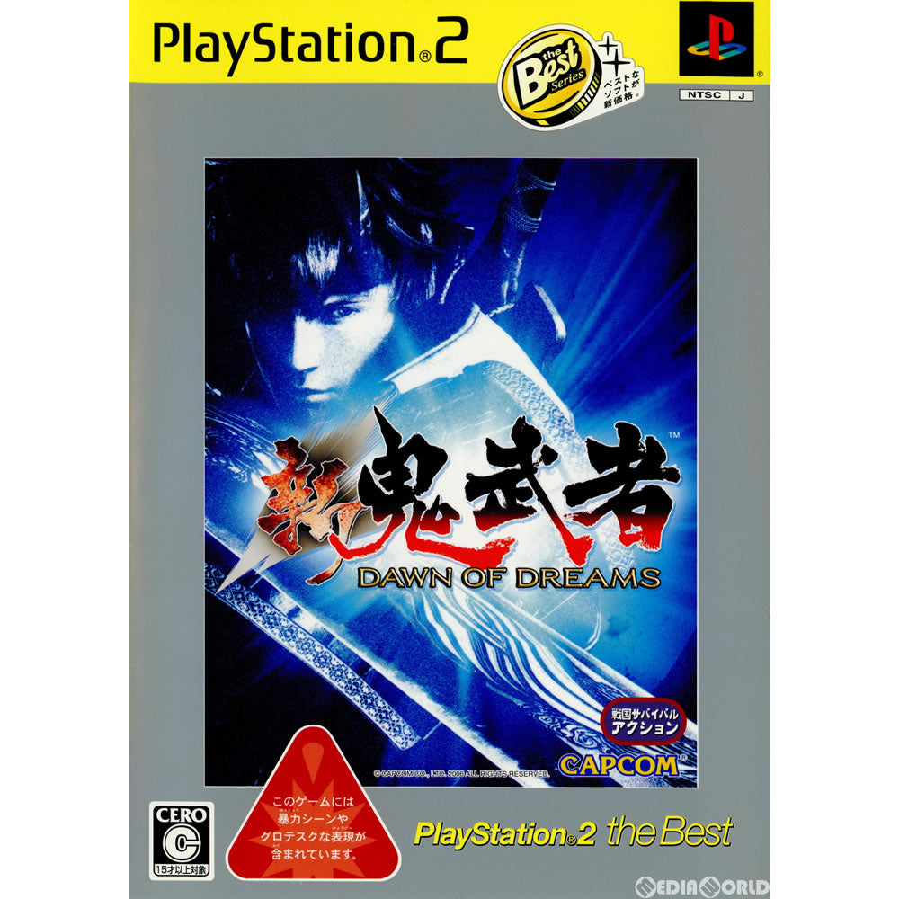 【中古即納】[PS2]新鬼武者 DAWN OF DREAMS(ドーンオブドリームス) PlayStation2 the Best(SLPM-74251) カプコン (20071115)