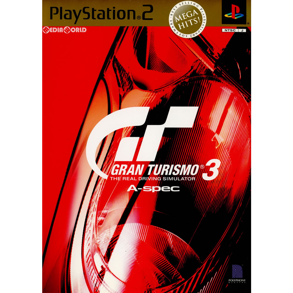 【中古即納】[表紙説明書なし][PS2]グランツーリスモ3(Gran Turismo 3/GT3) A-spec MEGA HITS!(SCPS-72001) ソニー・コンピュータエンタテインメント (20011213)