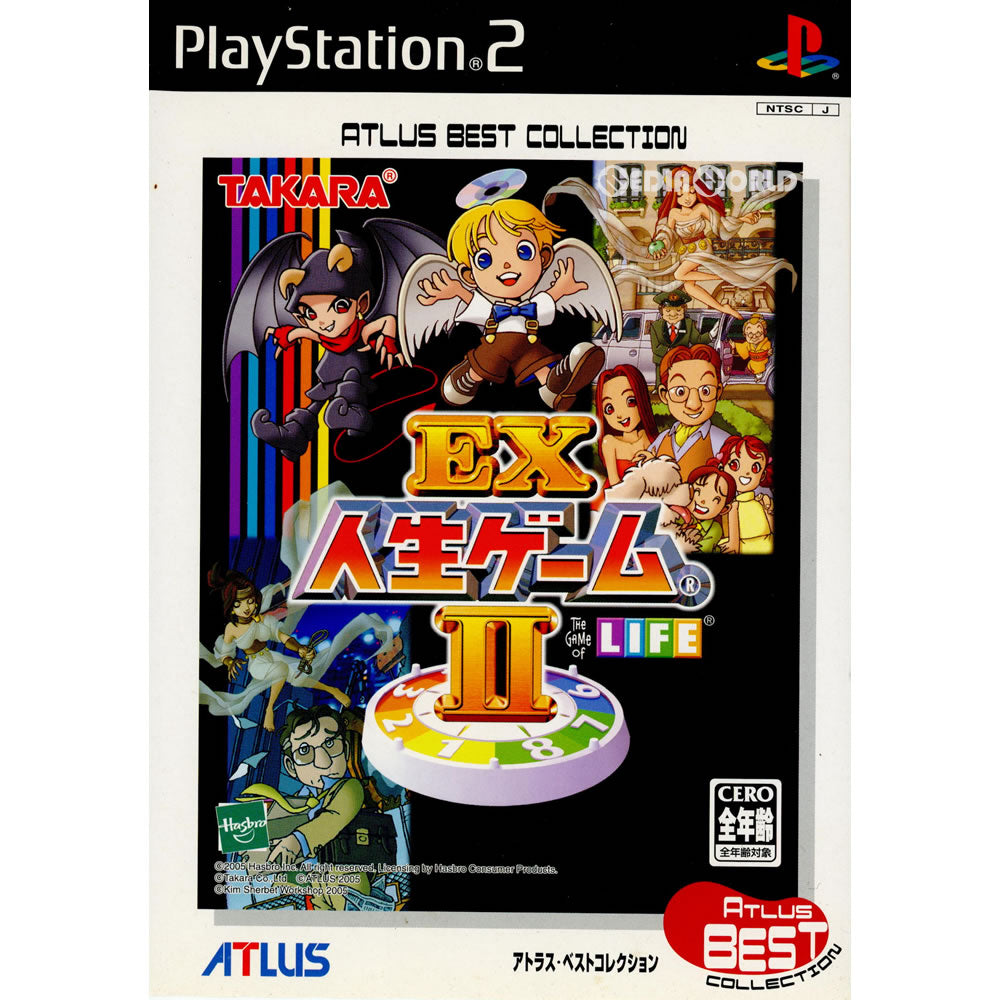 【中古即納】[お得品][表紙説明書なし][PS2]EX人生ゲームII(イーエックス人生ゲーム2) アトラス・ベストコレクション(SLPM-66251) タカラトミー (20051215)