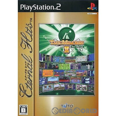 【中古即納】[PS2] エターナルヒッツ タイトーメモリーズ2(TAITO MEMORIES II) 上巻(SLPM-55017) (20080626)