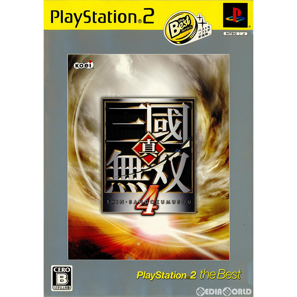 【中古即納】[PS2]真・三國無双4 PlayStation2 the Best(SLPM-74272) コーエー (20091126)