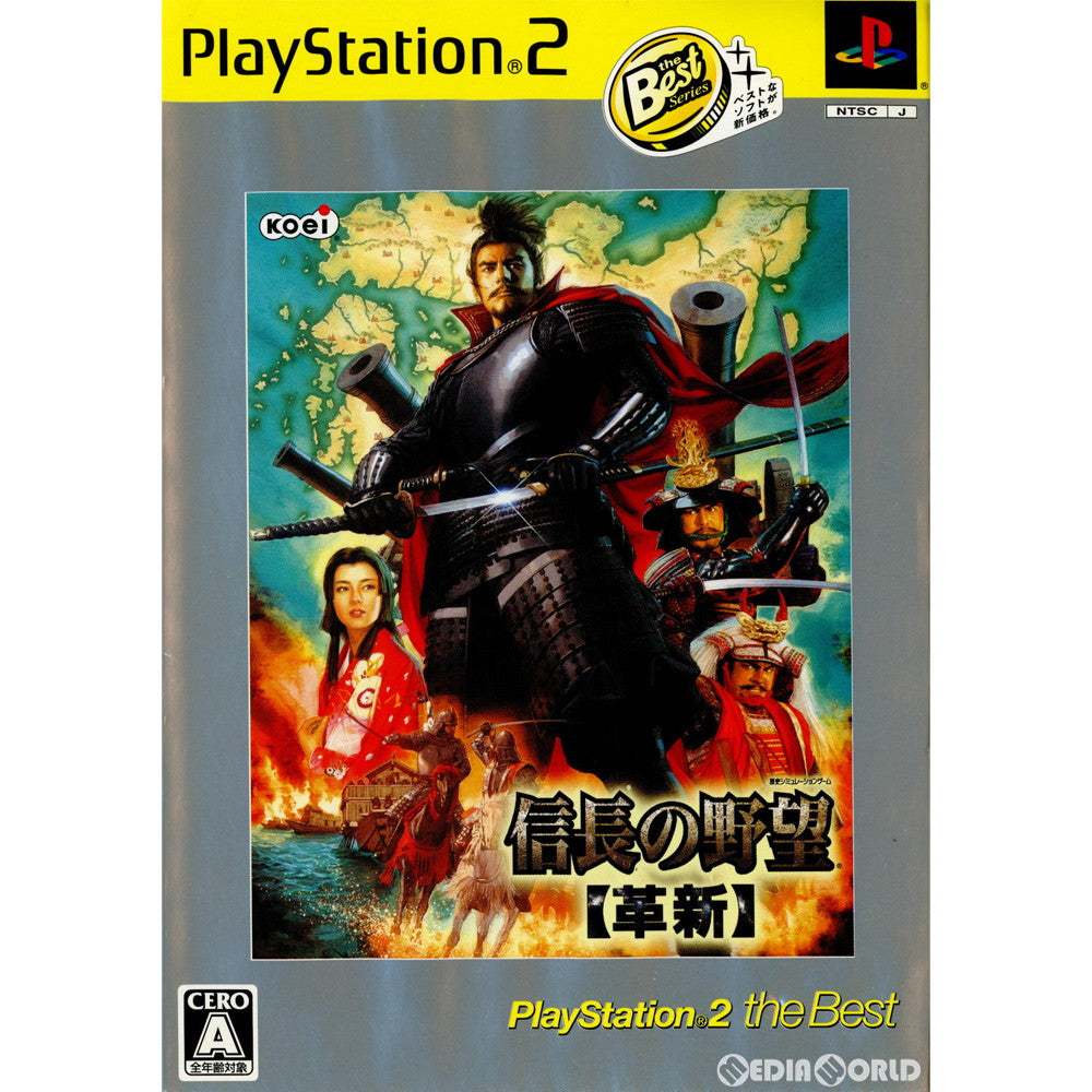 【中古即納】[PS2]信長の野望・革新 PlayStation 2 the Best(SLPM-74281) コーエー (20100701)