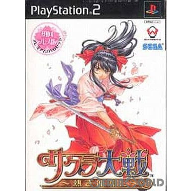 【中古即納】[表紙説明書なし][PS2]サクラ大戦 ～熱き血潮に～ 初回プレス版 セガ (20030227)