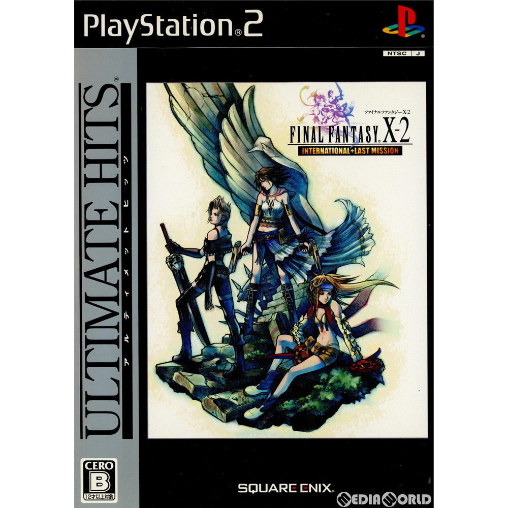【中古即納】[PS2]アルティメット ヒッツ ファイナルファンタジーX-2 インターナショナル+ラストミッション(SLPM-66678) スクウェア (20070125)