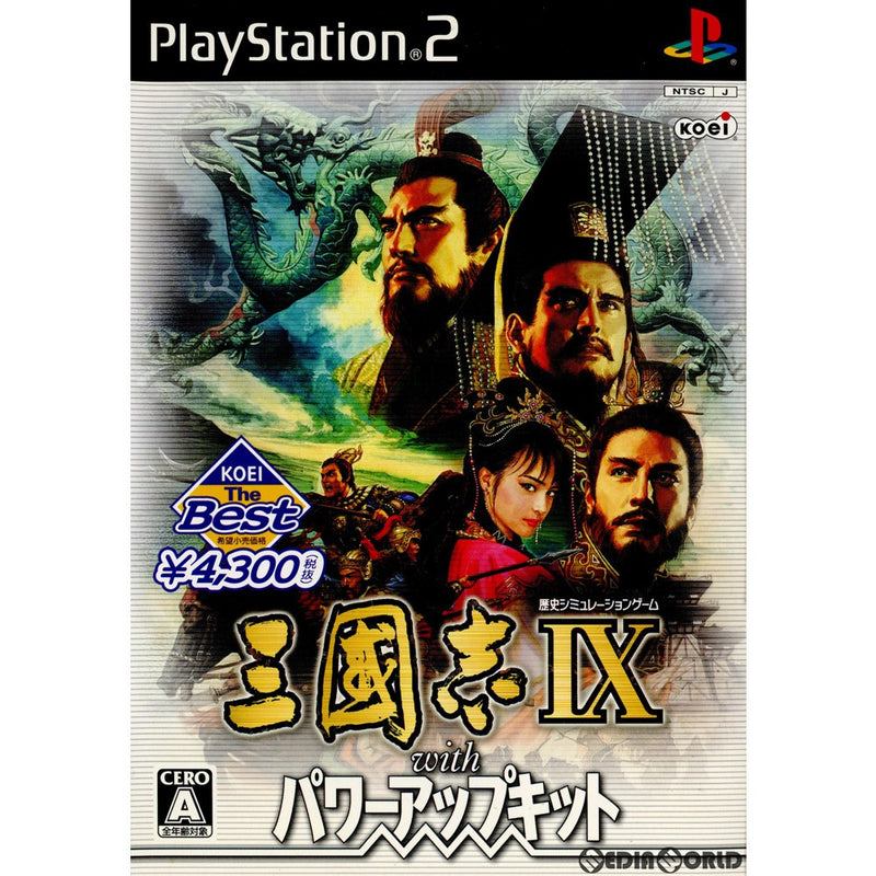 三国志７ PS2 - Nintendo Switch