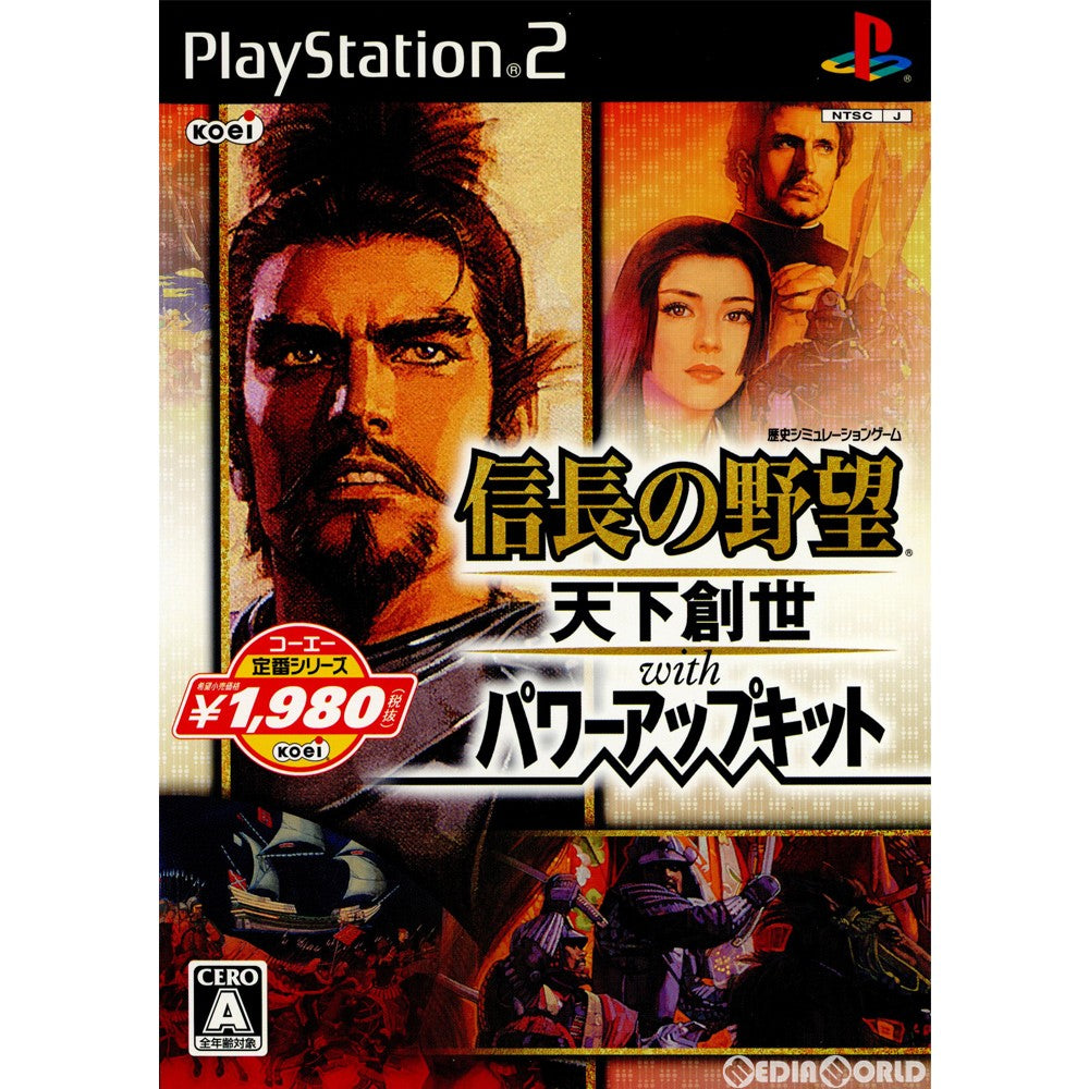 【中古即納】[PS2] コーエー定番シリーズ 信長の野望・天下創世 with パワーアップキット(SLPM-55232) (20091126)