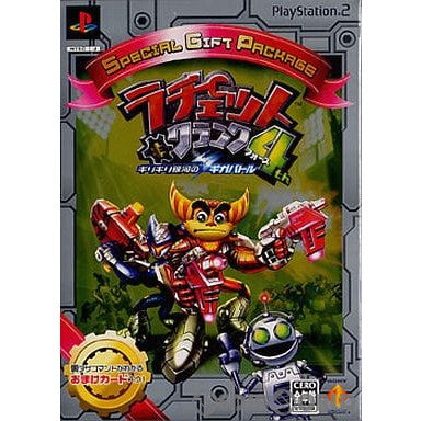 【中古即納】[お得品][表紙説明書なし][PS2]ラチェット&クランク4th ギリギリ銀河のギガバトル Special Gift Package ソニー・コンピュータエンタテインメント (20051123)