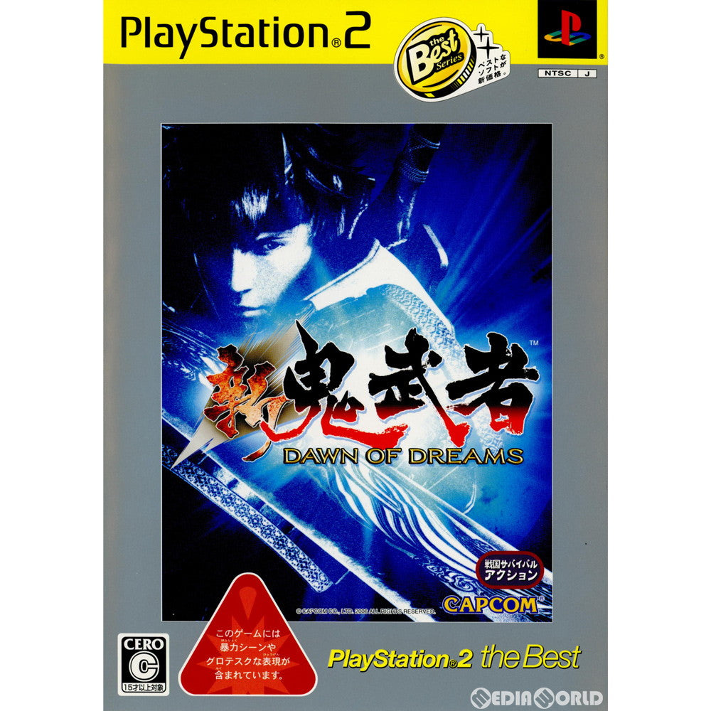 【中古即納】[お得品][表紙説明書なし][PS2]新鬼武者 DAWN OF DREAMS(ドーンオブドリームス) PlayStation2 the Best(SLPM-74232) カプコン (20061019)