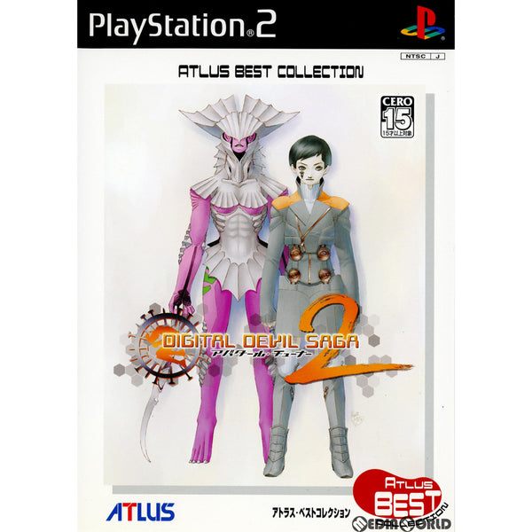 PS2]DIGITAL DEVIL SAGA(デジタル・デビル・サーガ) アバタール・チューナー2 アトラス ベストコレクション(SLPM-66373)