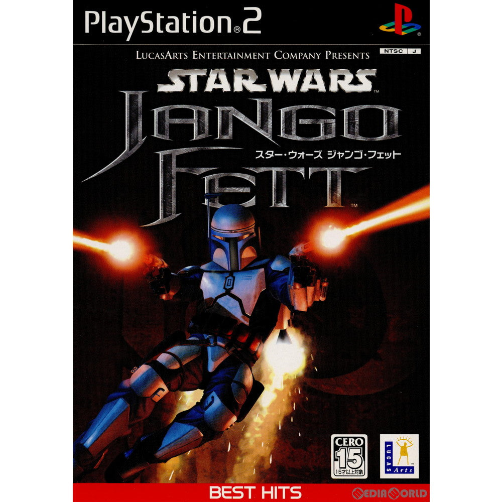 【中古即納】[PS2]EA BEST HITS スター・ウォーズ ジャンゴ・フェット(SLPM-65726) エレクトロニック・アーツ (20040916)