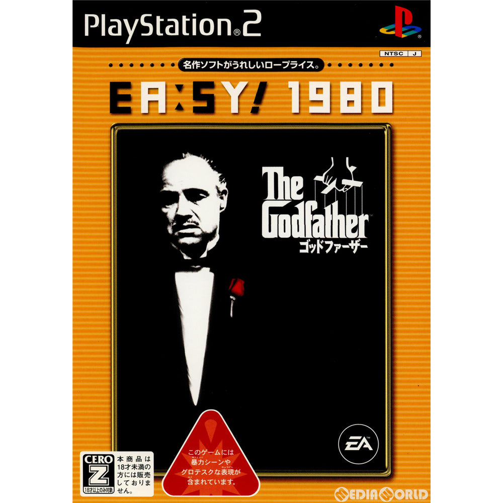 【中古即納】[PS2]EA:SY!1980 ゴッドファーザー(The Godfather)(SLPM-66966) エレクトロニック・アーツ (20080319)