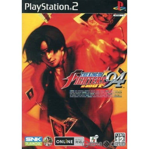 【中古即納】[PS2](限定版特典なし) THE KING OF FIGHTERS '94 RE-BOUT(ザ・キング・オブ・ファイターズ '94 リバウト/KOF94) スペシャル限定版 SNK(エスエヌケイ) (20041228)