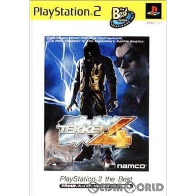 【中古即納】[PS2]鉄拳4(TEKKEN4) PlayStation 2 the Best(SLPS-73414) ナムコ (20030403)