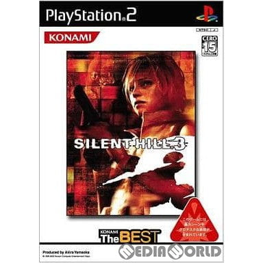 【中古即納】[PS2] サイレントヒル3(コナミ・ザ・ベスト) (SLPM-65622) (20040701)