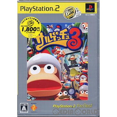 【中古即納】[PS2]サルゲッチュ3 PlayStation 2 the Best(SCPS-19327) ソニー・コンピュータエンタテインメント (20070705)
