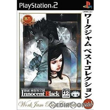 【中古即納】[PS2] ワークジャム ベストコレクション vol.1 探偵 神宮寺三郎 Innocent Black(イノセントブラック) (SLPM-65489) (20040212)