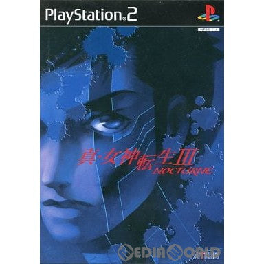【中古即納】[お得品][表紙説明書なし][PS2](限定版同梱物なし) 真・女神転生III-NOCTURNE(ノクターン) デラックスパック版 アトラス (20030220)