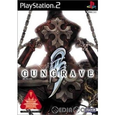 【中古即納】[PS2](限定版同梱物なし) GUNGRAVE(ガングレイヴ) 特別限定版 レッド・エンタテインメント (20020718)