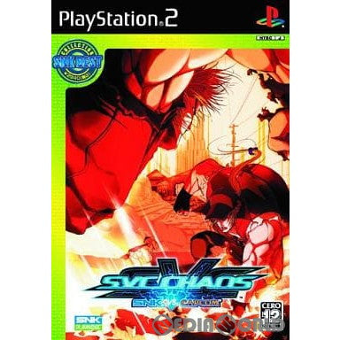 【中古即納】[PS2]SNK BEST Collection SNK VS. CAPCOM SVC CHAOS(エス・エヌ・ケイ バーサス カプコン エスブイシー カオス)(SLPS-25484) SNK(エスエヌケイ) (20050317)