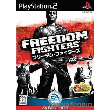 【中古即納】[PS2]EA BEST HITS フリーダム・ファイターズ(FREEDOM FIGHTERS)(SLPM-65803) エレクトロニック・アーツ (20041209)