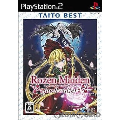【中古即納】[PS2]ローゼンメイデン ドゥエルヴァルツァ(Rozen Maiden duellwalzer) TAITO BEST(TCPS-10184) スクウェア・エニックス (20070315)