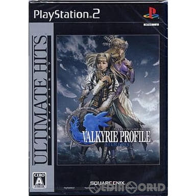 【中古即納】[お得品][表紙説明書なし][PS2]アルティメットヒッツ ヴァルキリープロファイル2 -シルメリア-(VALKYRIE PROFILE SILMERIA)(SLPM-66782) スクウェア・エニックス (20070628)