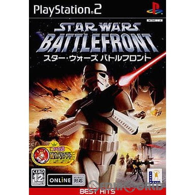 【中古即納】[PS2]STAR WARS BATTLE FRONT(スター・ウォーズ バトルフロント) EA BEST HITS(SLPM-66148) エレクトロニック・アーツ (20051013)