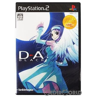 【中古即納】[PS2]D→A:BLACK(ディーエーブラック) BEST PRICE(SLPS-25618) トンキンハウス (20060216)