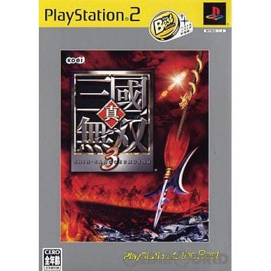 【中古即納】[PS2]真・三國無双3 PlayStation2 the Best(SLPM-74215) コーエー (20050707)