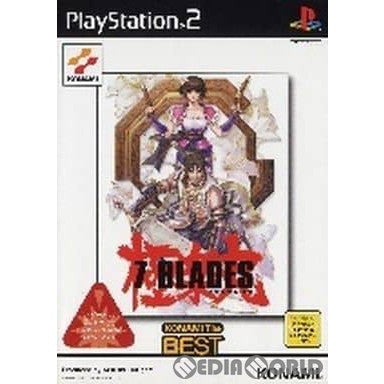 【中古即納】[PS2]7 BLADES(セブンブレイズ) 極楽丸 KONAMI the Best(SLPM-65057) コナミ (20010927)