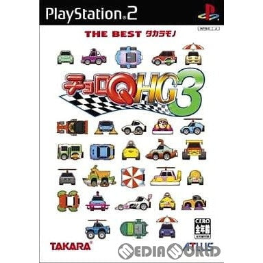 【中古即納】[表紙説明書なし][PS2] チョロQ HG3 THE BEST タカラモノ(SLPM-62595) (20041111)