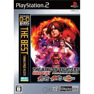 【中古即納】[PS2]THE KING OF FIGHTERS OROCHI(ザ・キング・オブ・ファイターズ -オロチ編-) NEOGEOオンラインコレクション THE BEST(SLPS-25791) SNK(エスエヌケイ) (20070621)