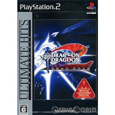 【中古即納】[お得品][表紙説明書なし][PS2]ULTIMATE HITS ドラッグ・オン・ドラグーン2 封印の紅、背徳の黒(SLPM-55081) スクウェア・エニックス (20080904)