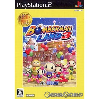 【中古即納】[PS2]ボンバーマンランド3(BOMBERMAN LAND3) BEST PRICE(SLPM-62763) ハドソン (20070222)
