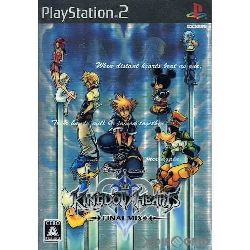 【中古即納】[PS2]KINGDOM HEARTS II FINAL MIX＋(キングダム ハーツ2 ファイナル ミックスプラス) 特別限定パッケージ(20070329)