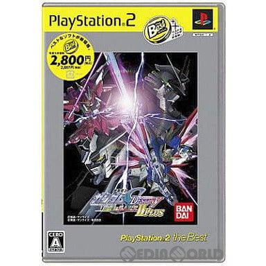 【中古即納】[PS2]機動戦士ガンダムSEED DESTINY(シード デスティニー) 連合 VS. Z.A.F.T. II PLUS PlayStation2 the Best(SLPS-73269) バンダイナムコゲームス (20100603)