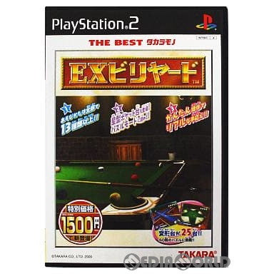 プレイステーション2[ソフト] – 295ページ目