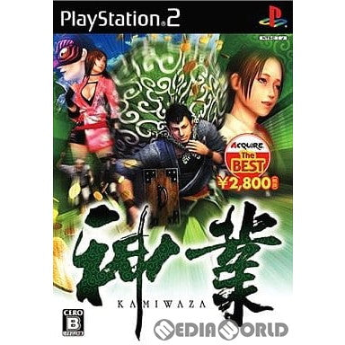 【中古即納】[PS2]神業 KAMIWAZA(カミワザ) ACQUIRE THE BEST(SLPM-66968) アクワイア (20080319)