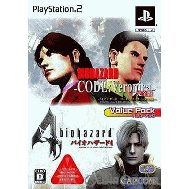 【中古即納】[PS2]バイオハザード コード:ベロニカ 完全版 & バイオハザード4 バリューパック(CPCS-01052) カプコン (20090917)