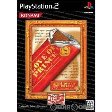 【中古即納】[PS2] テニスの王子様 Love of Prince Sweet(ラブオブプリンス スウィート) コナミ殿堂セレクション(SLPM-65817) (20041209)