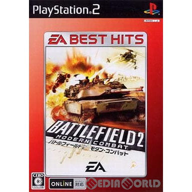 【中古即納】[PS2]BATTLE FIELD 2 MODEN COMBAT(バトルフィールド2 モダン・コンバット) EA BEST HITS(SLPM-62514) エレクトロニック・アーツ (20070118)
