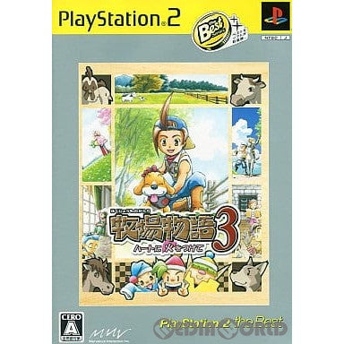 【中古即納】[PS2]牧場物語3 ～ハートに火をつけて～ PlayStation 2 the Best(SLPS-73109) ビクターインタラクティブソフトウェア (20060803)