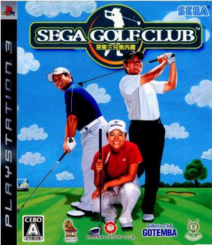 【中古即納】[PS3]宮里三兄弟内蔵 SEGA GOLFCLUB(セガ ゴルフクラブ) セガゲームス (20061111)
