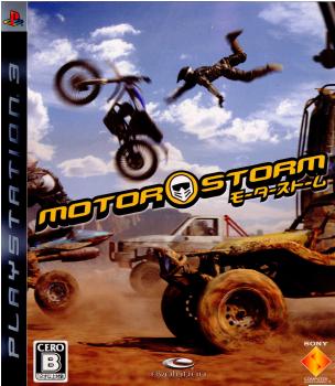 【中古即納】[表紙説明書なし][PS3]MotorStorm(モーターストーム)(20061214)