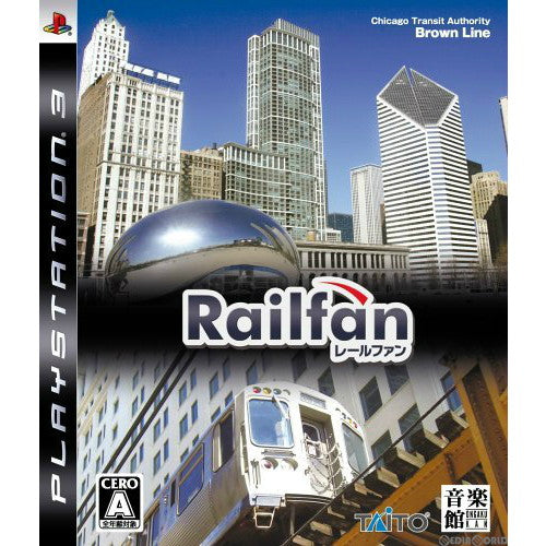 【中古即納】[PS3]Railfan(レールファン) 音楽館 (20061221)